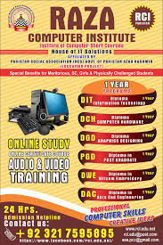 Take free online courses about information engineering and learn on edx today! Free Online Medical Courses With Certificates In Pakistan Flickr