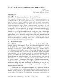 They were totally abandoned unto god's care. Pdf Micah 7 8 20 An Apt Conclusion To The Book Of Micah