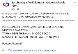 Syarat lantikan dan kelayakan penolong pegawai tadbir n29 jpa. Peperiksaan Online Rujukan Peperiksaan Online Spa Facebook