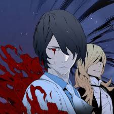 Noblesse Line Webtoon