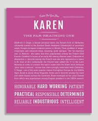 Karen Name Art Print Classic Names Personalized Art Print How To Memorize Things