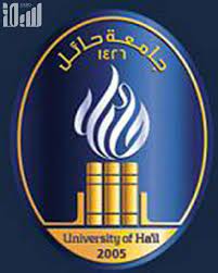 وأهلا بكم في جامعة حائل. Ø¬Ø§Ù…Ø¹Ø© Ø­Ø§Ø¦Ù„ Ùˆ ØªÙ‚Ù†ÙŠØ© Ø§Ù„Ø­Ø§Ø¦Ø· ÙŠØ¹Ù„Ù†Ø§Ù† Ù…ÙˆØ§Ø¹ÙŠØ¯ Ø§Ù„Ù‚Ø¨ÙˆÙ„ Ù„Ù„Ø¹Ø§Ù… Ø§Ù„Ù…Ù‚Ø¨Ù„