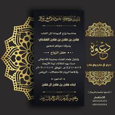 هل يجوز الكلام مع المرأة المعقود له عليها في أمور الاستمتاع؟ Ù„Ø­Ù… Ø¨Ø±ÙˆØªÙŠÙ† Ø¥Ù†Ù‡ ÙŠØªØ¬Ø§Ù‡Ù„ Ø§Ù„Ø­Ù‚ÙŠÙ‚Ø© Ø¯Ø¹ÙˆØ© Ø²ÙˆØ§Ø¬ Ø®Ø§ØµÙ‡ Ù„Ù„Ø±Ø¬Ø§Ù„ Alterazioni Org