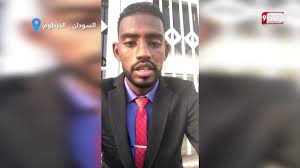 عبد القادر محمد أحمد المحامي رُفع بواسطة رئيس التحرير: Ø¥Ø·Ù„Ø§Ù‚ Ø³Ø±Ø§Ø­ Ø§Ù„ØµØ­ÙÙŠ Ø§Ù„Ø³ÙˆØ¯Ø§Ù†ÙŠ Ø£Ø­Ù…Ø¯ Ø¹Ø¨Ø¯ Ø§Ù„Ù‚Ø§Ø¯Ø± Ø¨Ø¹Ø¯ Ø§Ø¹ØªÙ‚Ø§Ù„Ù‡ Ù…Ù† Ù‚ÙˆØ§Øª Ø§Ù„Ø£Ù…Ù† Ø§Ù„Ø³ÙˆØ¯Ø§Ù†ÙŠØ© Youtube