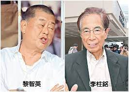 Bet on an individual match or make express bets on several outcomes to multiply your winnings. ä¿®ä¾‹é¢¨æ³¢ å®˜åª'è½Ÿå‹¾çµè¥¿æ–¹æ–¥é»Žæ™ºè‹±æŽæŸ±éŠ˜æ¼¢å¥¸ä»£è¡¨ å³æ™‚æ–°èž æ¸¯æ¾³ On Ccæ±ç¶²