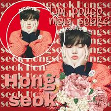 Special corner of produced idol room theme songs showcasing. Idol Room Ep 5 Pentagon E G I Dle Parte 2 Legendado Pt Br Pentagon Amino