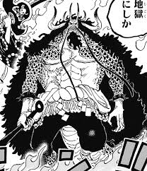 Yamato arrives at the roof and challenges kaido, who is still on 1st floor level, looks like right side of onigashima. Uo Uo No Mi Model Seiryu One Piece Wiki Fandom