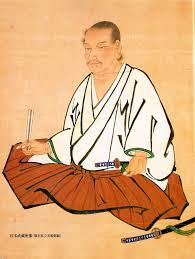 Miyamoto Musashi Wikipedia Miyamoto musashi is arguably the best swordsman the world has ever known. miyamoto musashi wikipedia