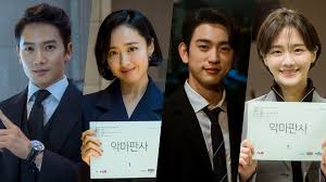 Rebahin terbaru nonton online anime,drakor,tv,movie streaming gratisan tampilan keren dan ringan jangan kelewatan video menarik terbaru dari rebahin. 5 Alasan Wajib Nonton The Devil Judge Viu