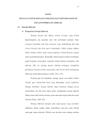 Pengalaman 13 mei 1969 suatu ketika dahulu banyak mengajar kita supaya menjadikan perpaduan kaum sebagai keutamaan. Http Eprints Walisongo Ac Id 3554 3 101311046 Bab2 Pdf