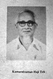 The young malay union (malay: Parti Kebangsaan Melayu Malaya Pkmm Posts Facebook