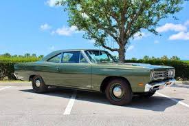 Image result for Ivy Green 1970 Satellite