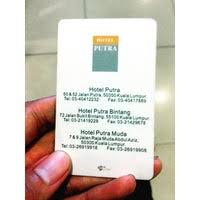 Tingkat 34, menara dato' onn, pusat dagangan dunia putra (pwtc) no. Pusat Dagangan Dunia Putra Pwtc Kuala Lumpur Kampung Bahru 3 Tips