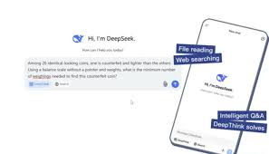 AI 時代│DeepSeek 平價訓練超強模型震驚矽谷用人策略成突破關鍵- PCM