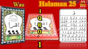 Belajar membaca iqro 5 full lengkap dari halaman 1 sampai 30 (seri 1 sampai seri 30) kami telah merilist iqro 5 versi. Belajar Iqro 1 Halaman 25 Huruf Wau Youtube