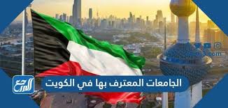 جامعة ام القرى الزاهر بنات. ØªØ®ØµØµØ§Øª Ø¬Ø§Ù…Ø¹Ø© Ø§Ù… Ø§Ù„Ù‚Ø±Ù‰ Ù…ÙˆÙ‚Ø¹ Ø§Ù„Ù…Ø±Ø¬Ø¹