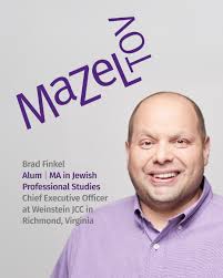 MazelTov to our colleagues at @jufchicago, who have shared an exciting  change: 𝙅𝙐𝙁 𝙉𝙚𝙬𝙨 𝙞𝙨 𝙣𝙤𝙬 𝙅𝙚𝙬𝙞𝙨𝙝 𝘾𝙝𝙞𝙘𝙖𝙜𝙤: 𝙏𝙝𝙚  𝙅𝙐𝙁 𝙈𝙖𝙜𝙖𝙯𝙞𝙣𝙚⁠ ⁠ The inaugural issue looks great and is filled  with stories