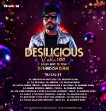 Aye Mere Humsafar X Open Your Mind Mashup Qayamat Se Qayamat Tak Dj Shadow Dubai Mp3 Song ★ this makes the music download process as comfortable as possible. qayamat se qayamat tak