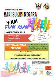 Posted on november 1, 2019november 1, 2019 by ppmkonline. 13th October 2018 Sun Hari Sarawak Run Calendar Facebook