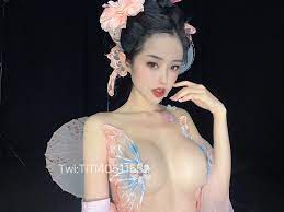 Twitter