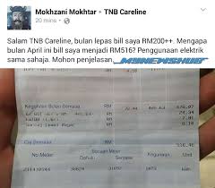 Cara jimat elektrik lampu jimat elektrik bil elektrik rumah tinggi. Bil Elektrik Tiba Tiba Naik Baca Pencerahan Ini Mynewshub