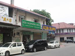 Jalan kemajuan, karamunsing, 88000 קוטה קינאבאלו, סאבה, מלזיה. Sensi Backpackers Hostel Central Business District Kota Kinabalu Sabah Malaysia Booking And Map