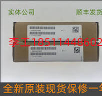 A5E35041626全新原装G120L变频器电容板吸收板滤波板