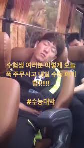 이승우 선수의 유창한 이탈리아어도 확인하실 수 있습니다. ê¸°ì–µ ì•ˆ ë‚  ë• 5ë²ˆ í™©ì˜ì¡° ì´ìš© ì´ìŠ¹ìš° ì‚¬ì§„ìœ¼ë¡œ ìˆ˜ëŠ¥ ì'ì›