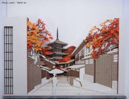 Omoshiroi is a japanese word that means many things. Omoshiroi Block Design Spectrum è¨­è¨ˆå…‰è­œ