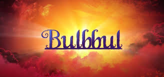 एक बाल वधू एक मजबूत महिला बन जाती है जो घर की अध्यक्षता करती है, लेकिन सतहों की परेशानी तब होती है जब. Bulbbul Netflix Original Movie Review The World Of Movies