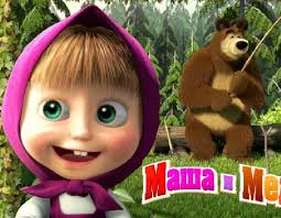 Masa Ile Koca Ayi Masa Ile Koca Ayi Oyunu Cizgi Film Oyunlari Oyun Oyunoyna Tv Tr Ayi Oyun Cizgi Film