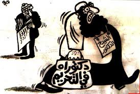 جدلية الوطن والمواطنة والبدوية المتأسلمة …