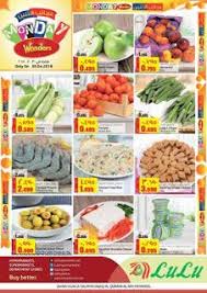 2018 Lulu Hypermarket Kuwaitعروض لولو هايبر ماركت الكويت حتى 12 مايو Green Beans Food Nectarine