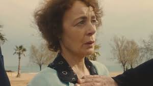 Мари Пайен (Marie Payen)