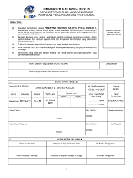Jawatan kosong pengajar kkm seluruh malaysia. Borang Pp2013 Jawatan Pensyarah Unimap
