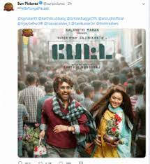 New Tamil Mp3 Songs Free Download 123musiq 2019 Musiqaa Blog