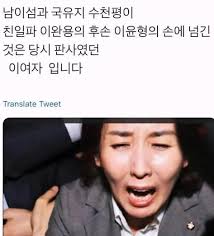 Jade Choi (@howeveriam)