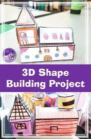 Feel free to name any other strange shapes while your at it. 3d Shape Activity Building Project 3d Shapes Activities Shapes Activities Teaching Shapes