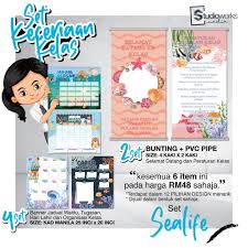 Contohnya,anda ingin design bunting bersaiz 2 kaki(ft) x 5 kaki(ft). Set Banner Keceriaan Kelas 12 Design Cun Shopee Malaysia