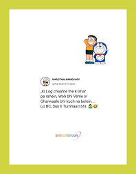 Lo Bc Sun Li Tumhari Bhi In 2020 Photo And Video Instagram Photo Instagram