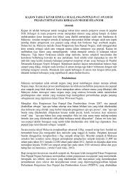 Perbadanan pengurusan sisa pepejal dan pembersihan awam (swcorp) ialah sebuah agensi kerajaan malaysia yang ditubuhkan pada 1 jun 2008 di bawah kementerian perumahan dan kerajaan tempatan (kpkt). Kajian Tabiat Kitar Semula Di Kalangan P Pdf