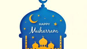 Bacaan doa awal tahun baru islam 1 muharram 1443 hijriah. 40 Ucapan Selamat Tahun Baru Islam 1 Muharram 1443 H Untuk Besok Selasa 10 Agustus 2021 Tribunnews Com Mobile