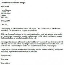Write An Application Letter For The Position Of A Factory Worker