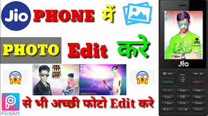 Jio Phone Me Photo Edit Kaise Karen ज य फ न म फ ट एड ट क स कर Jio Phone New Update Youtube