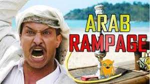 Late Shipment Of Cell Phone Prank Call