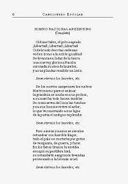 Tras varias polémicas y cambios, el 30 de marzo de 1900, durante la segunda presidencia de julio argentino roca, quedó establecida la versión que hoy conocemos del himno nacional argentino. Dia Del Himno Argentino 11 De Mayo Imagenes Letra Video