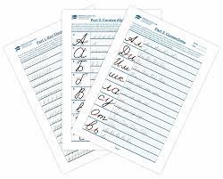 If the practice sheet i posted has mistakes in the letter names i will fix that. Russian Cursive A Video Guide With Practice Sheets Mykeytorussian
