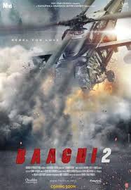 Film Poster Background Hd Png And Movie Poster Backgrounds Hd Background Picsart In 2020 Background Images Hd Iphone Background Images Best Background Images