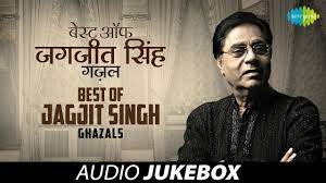 Best Of Jagjit Singh Ghazals The Ghazal King Juke Box Full Song Youtube Download the songs from here. best of jagjit singh ghazals the ghazal king juke box full song