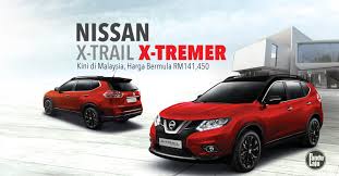 Autoweb.com has been visited by 100k+ users in the past month 5 Fakta Pantas Tentang Nissan X Trail X Tremer Baru Lancar Di Malaysia